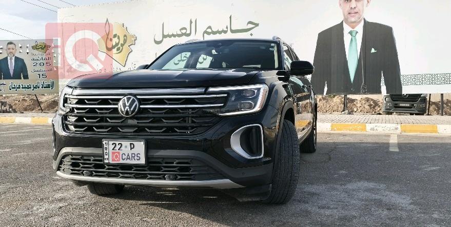 Volkswagen Atlas